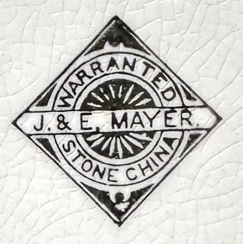 Leaf with Grape Cluster | J. & E. Mayer | Relish Dish | Mark | 001