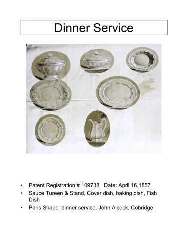 Pitcher - Table - Various Sizes