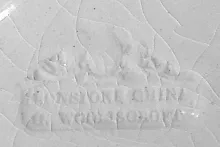 Asia Shape_G. Wooliscroft_Ewer_Mark_001