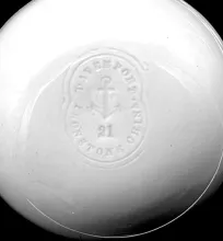 Atlantic Shape (Fig Cousin)_Davenport (& Co.)_Sauce Ladle_Mark_006