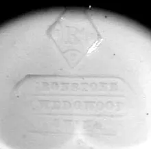 Atlantic Shape (Fig Cousin)_J. Wedgwood_Mug_Mark_001