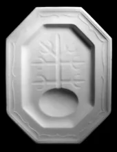Boote 1851 | T. & R. Boote (& Co.) | Well and Tree Platter | Item | 001