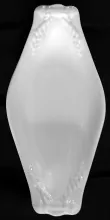 Cable and Bar_S. Bridgwood & Son_Relish Dish_Item_002