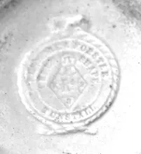 Ceres Shape | Elsmore & Forster | Syrup Pitcher with Metal Lid | Mark | 008