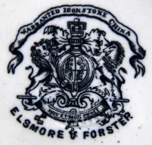 Columbia Shape_Elsmore & Forster_Relish Dish_Mark_001