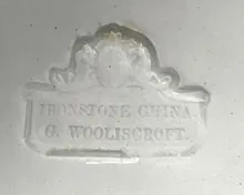Columbia Shape_G. Wooliscroft_Sauce or Soup Tureen Base and Lid_Mark_004