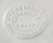 Columbia Shape_Joseph Clementson_Platter_Mark_002