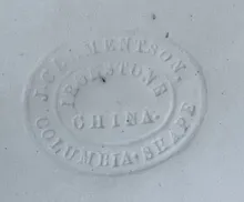 Columbia Shape_Joseph Clementson_Sauce or Soup Tureen Underplate_Mark_003