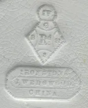 Corn and Oats_J. Wedgwood_Honey Dish_Mark_002