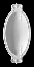 Crown (Chain of Tulips) | J. & G. Meakin | Relish Dish | Item | 003