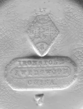 Erie Shape (Sharon Arch)_J. Wedgwood_Honey Dish_Mark_002