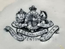 Forget-Me-Not | E. & C. Challinor (& Co.) | Cider Mug | Mark | 001