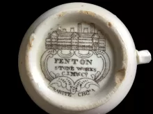 Gothic | Charles J. Mason | Handled Cup | Mark | 002