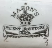 Gothic | Charles J. Mason | Platter | Mark | 003