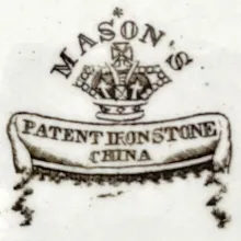Gothic_Charles J. Mason_Relish Dish_Mark_002