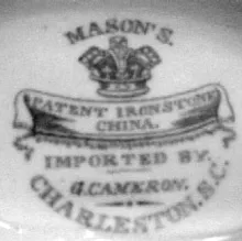 Gothic | Charles J. Mason | Reticulated Basket | MarkImp | 004