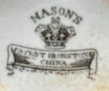 Gothic_Charles J. Mason_Syrup Pitcher with Metal Lid_Mark_003
