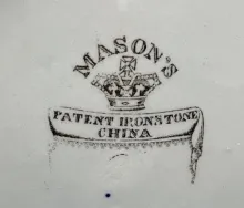 Gothic | Charles J. Mason | Table Pitcher | Mark | 005