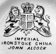 Gothic_John Alcock_Creamer or Cream Pitcher_Mark_002