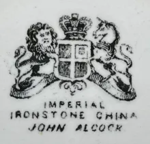 Gothic_John Alcock_Ewer_Mark_002