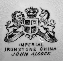Gothic_John Alcock_Wash Basin_Mark_002