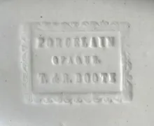 Gothic | T. & R. Boote (& Co.) | Relish Dish | Mark | 006