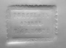 Gothic_T. & R. Boote (& Co.)_Soup Plate_Mark_002