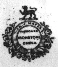 Gothic | T. J. & J. Mayer | Gravy Boat | Mark | 002
