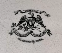 Gothic | William Adams & Sons | Foot Bath | Mark | 003