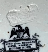 Gothic | William Ridgway & Co. | Vegetable Tureen Base and Lid | Mark | 002