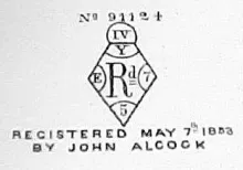 Hebe Shape_John Alcock_Ewer_Mark_003