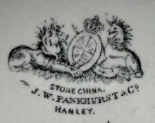 Paneled Lily_J. W. Pankhurst (& Co.)_Hot Toddy Bowl with Handles and Lid_Mark_003