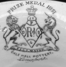 Prize Puritan_T. J. & J. Mayer_Sauce or Soup Tureen Base_Mark_003