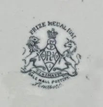 Prize Puritan_T. J. & J. Mayer_Soap Box Base, Lid, and Insert_Mark_004