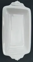 Rhine | J. & G. Meakin | Relish Dish | Item | 001