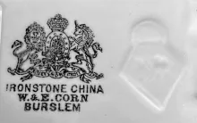 Seashore_W. & E. Corn_Sugar Bowl with Lid_Mark_002
