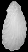 Trailing Ivy_John Maddock & Son(s) (& Co.)_Relish Dish_Item_003