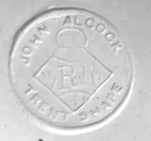 Trent Shape_John Alcock_Vegetable Tureen Base and Lid_Mark_003