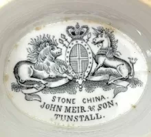 Washington Shape | John Meir & Son | Sauce or Soup Tureen Base and Lid | Mark | 007